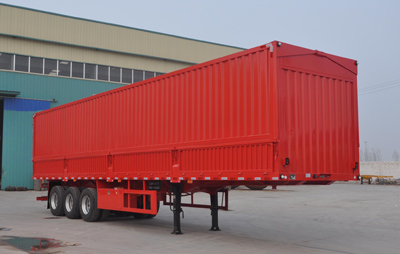 梁郓牌SLY9400XYK翼开启厢式半挂车