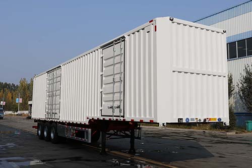 梁郓牌SLY9400XXY厢式运输半挂车