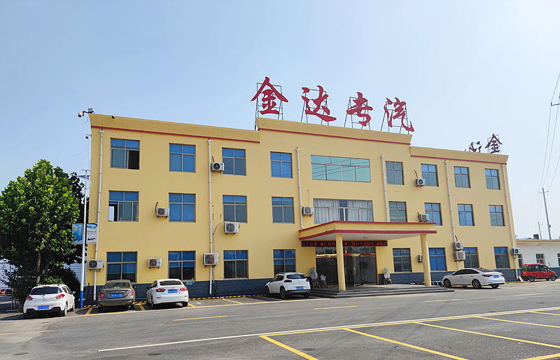 IMG_20220624_090231.jpg IMG_20220624_090231.jpg